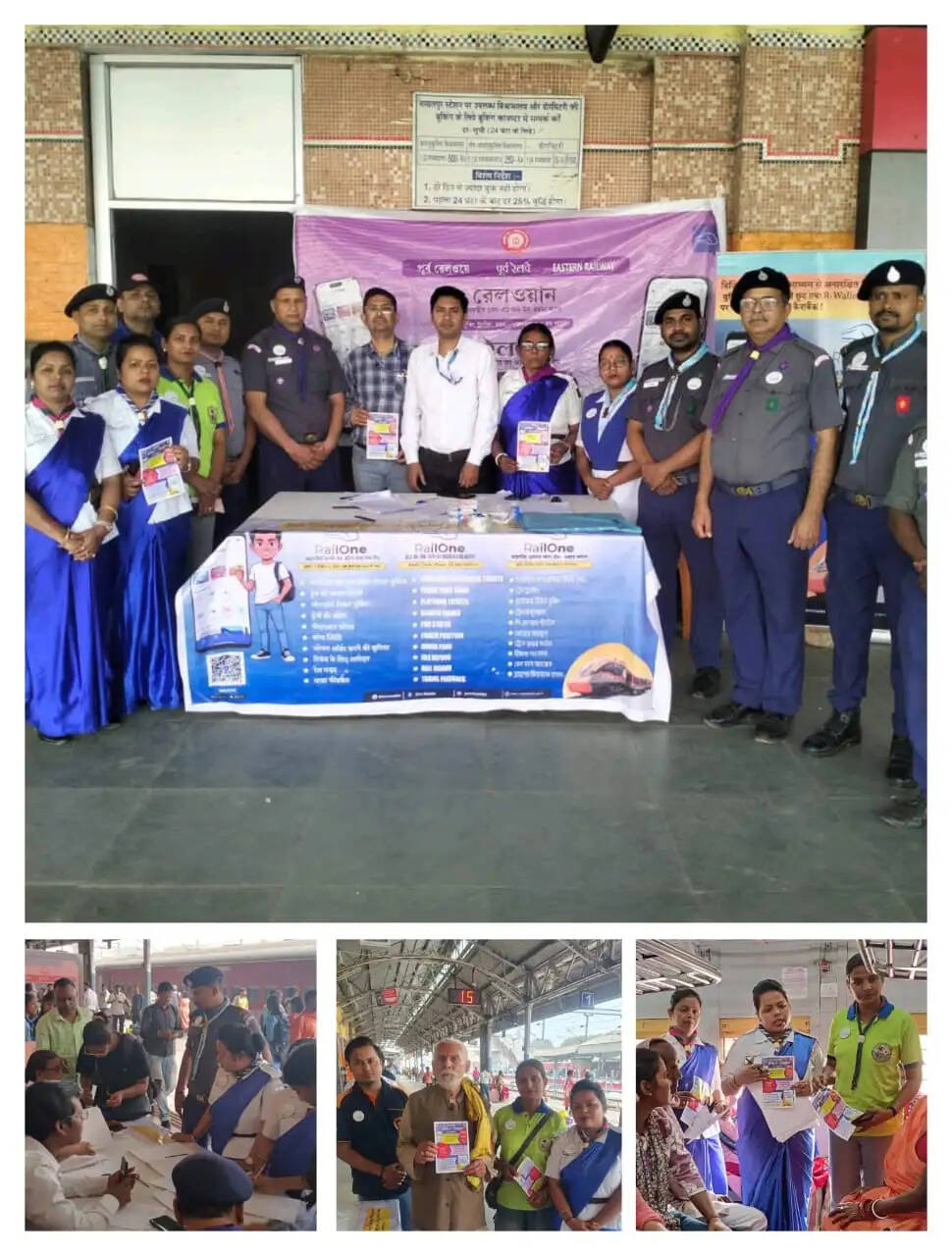 मालदा मंडल के प्रमुख स्टेशनों पर रेलवन ऐप जागरूकता के लिए सप्ताह-व्यापी अभियान