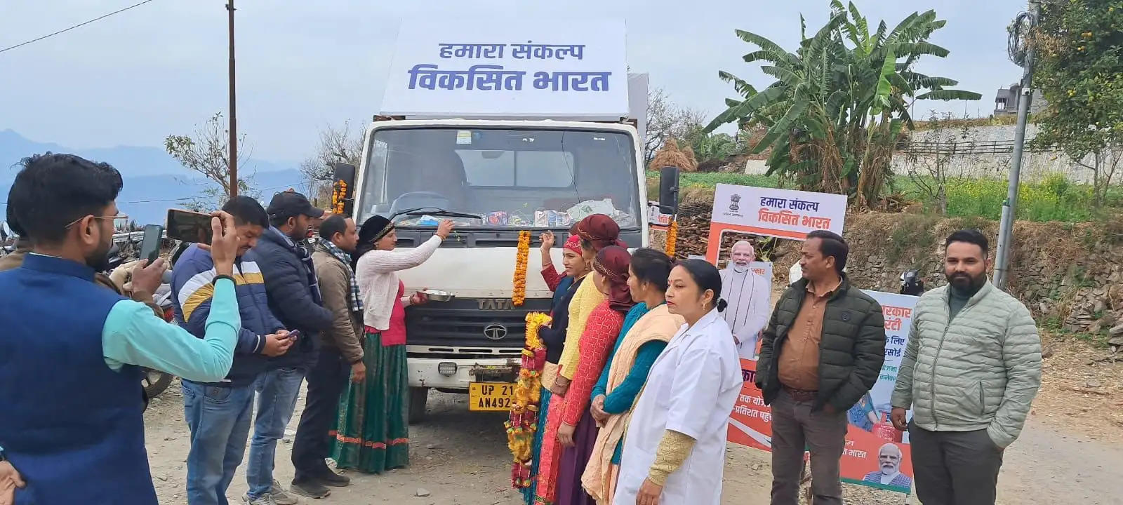 जनजातीय क्षेत्र के ग्राम रड़ू , हाजा और कितरोली पहुंची संकल्प यात्रा