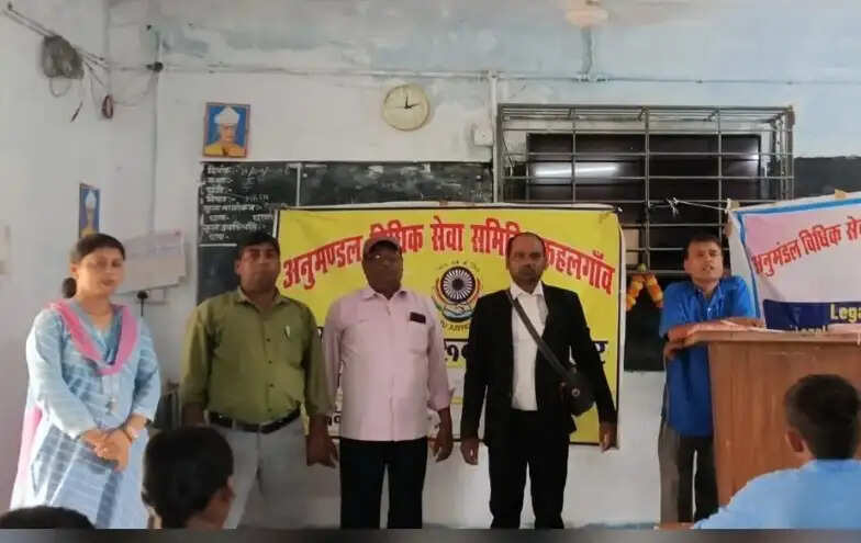 नालसा की जागृति योजना के तहत विधिक जागरूकता शिविर आयोजित