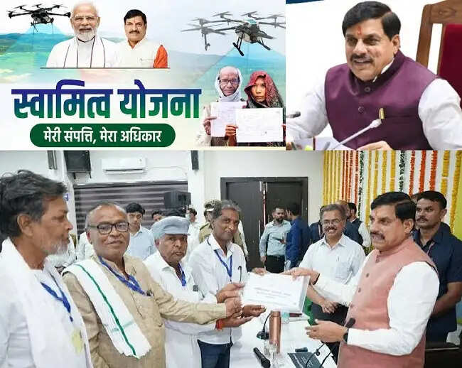 मप्रः स्वामित्व योजना के तहत प्रदेश में 10 लाख 89 हजार से अधिक रजिस्ट्रियां पूर्ण