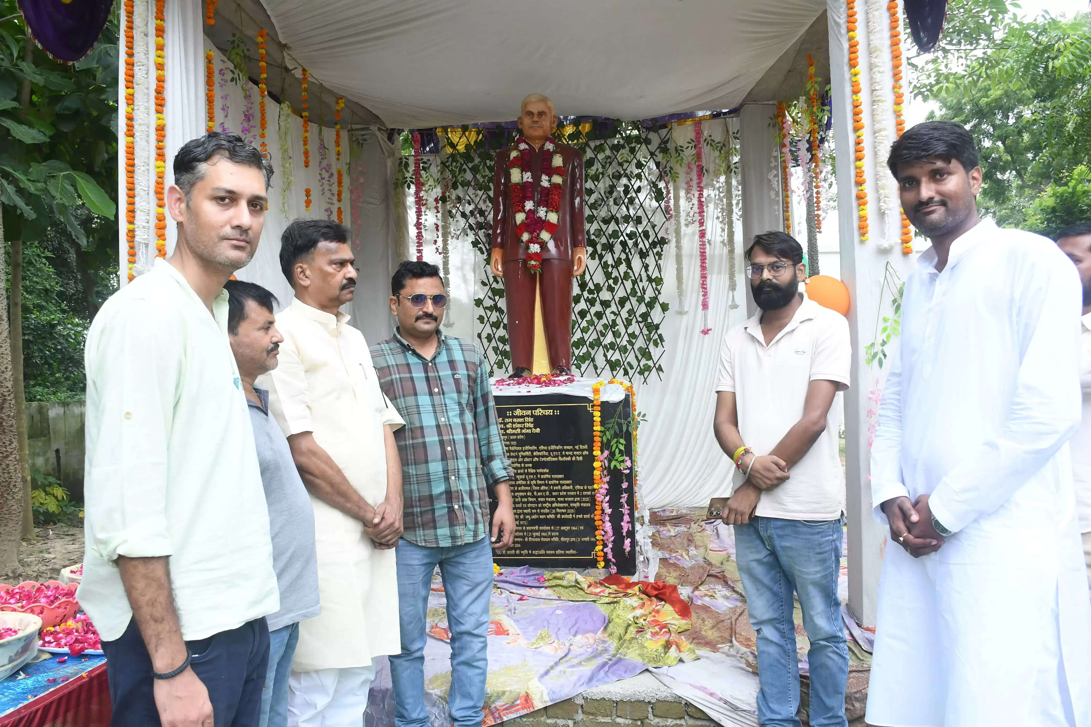 दुनिया के पहले बायोगैस संयंत्र अविष्कारक को जन्मस्थली सीतापुर पर किया गया याद