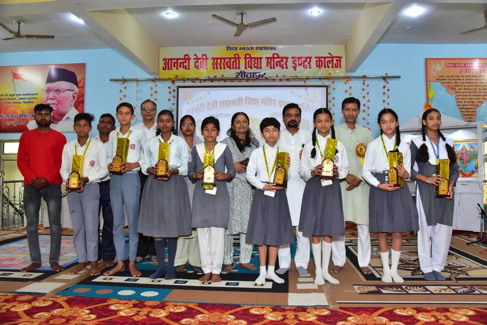 आंनदी देवी सरस्वती विद्या मंदिर इंटर कॉलेज में वार्षिक परीक्षा फल घोषित, मेधावी सम्मानित