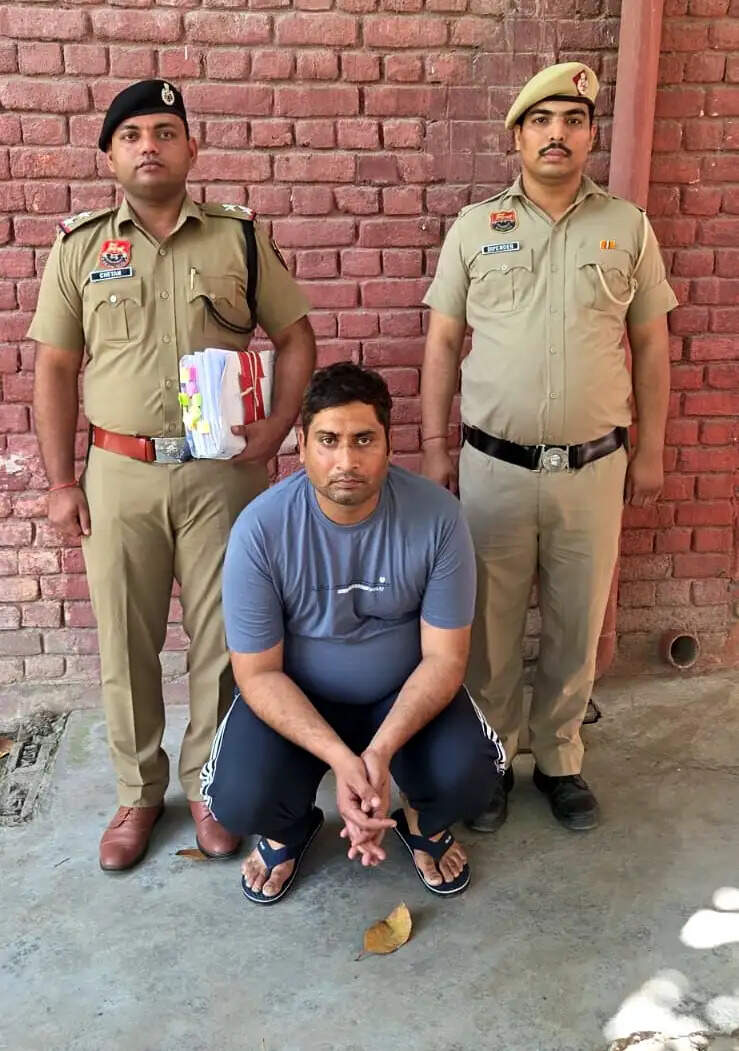 फरीदाबाद : फॉरेक्स ट्रेडिंग के नाम पर करोड़ों की ठगी, खाताधारक गिरफ्तार