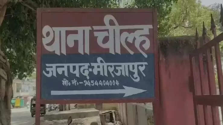 विवाहिता की इलाज के दौरान मौत, पति पर आरोप
