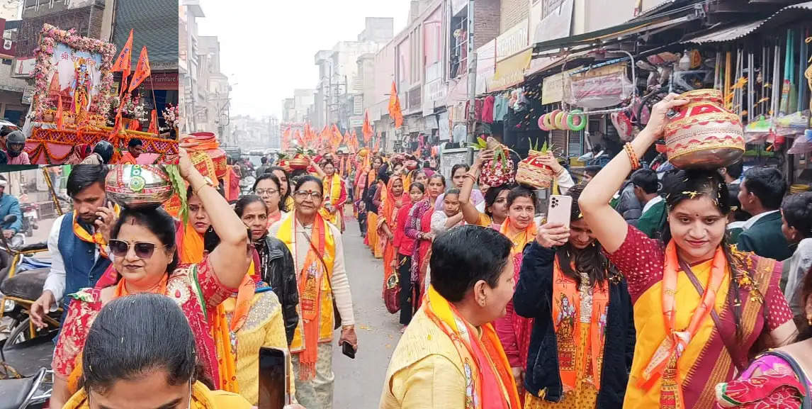 अक्षत कलश रथ यात्रा से राममय हुई श्रीकृष्ण नगरी