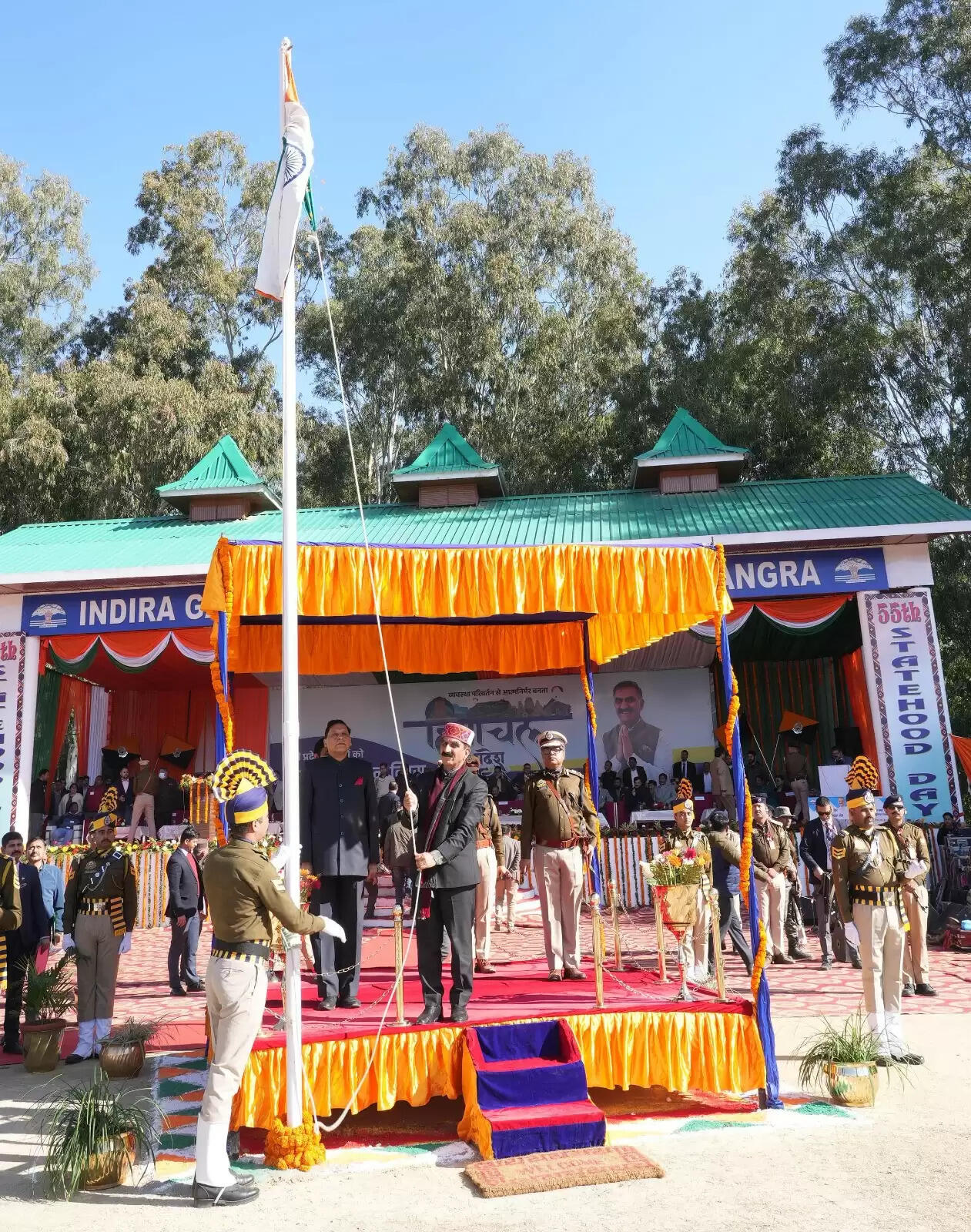 हिमाचल पूर्ण राज्यत्व दिवस : मुख्यमंत्री ने बैजनाथ और चढ़ियार को दी सौगातें