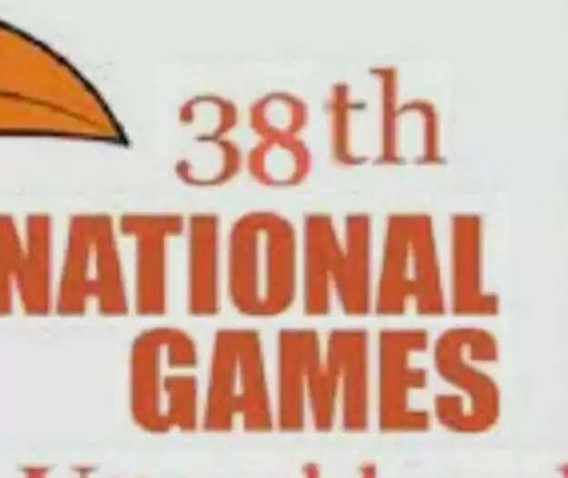 38वें&nbsp;राष्ट्रीय खेल&nbsp;: पांच खेलों के लिए पंजीकरण प्रक्रिया तय