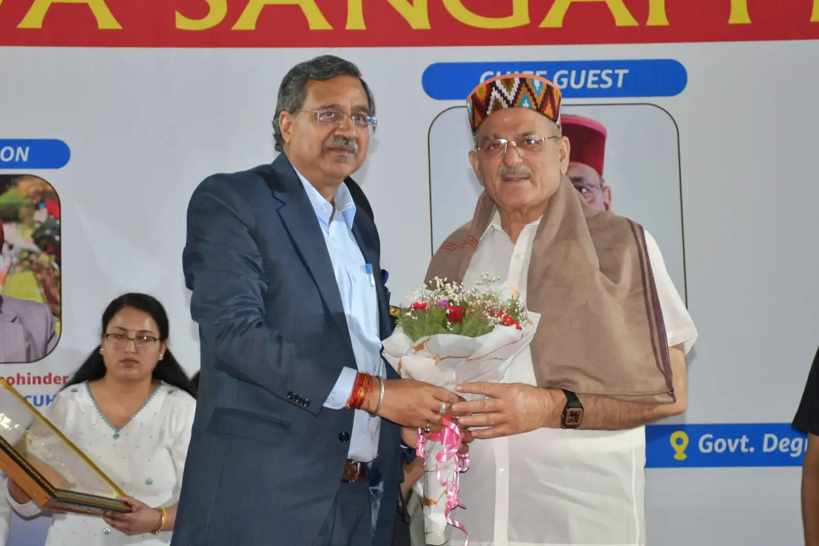 जॉब सीकर नहीं जॉब मेकर बनें युवा : राज्यपाल