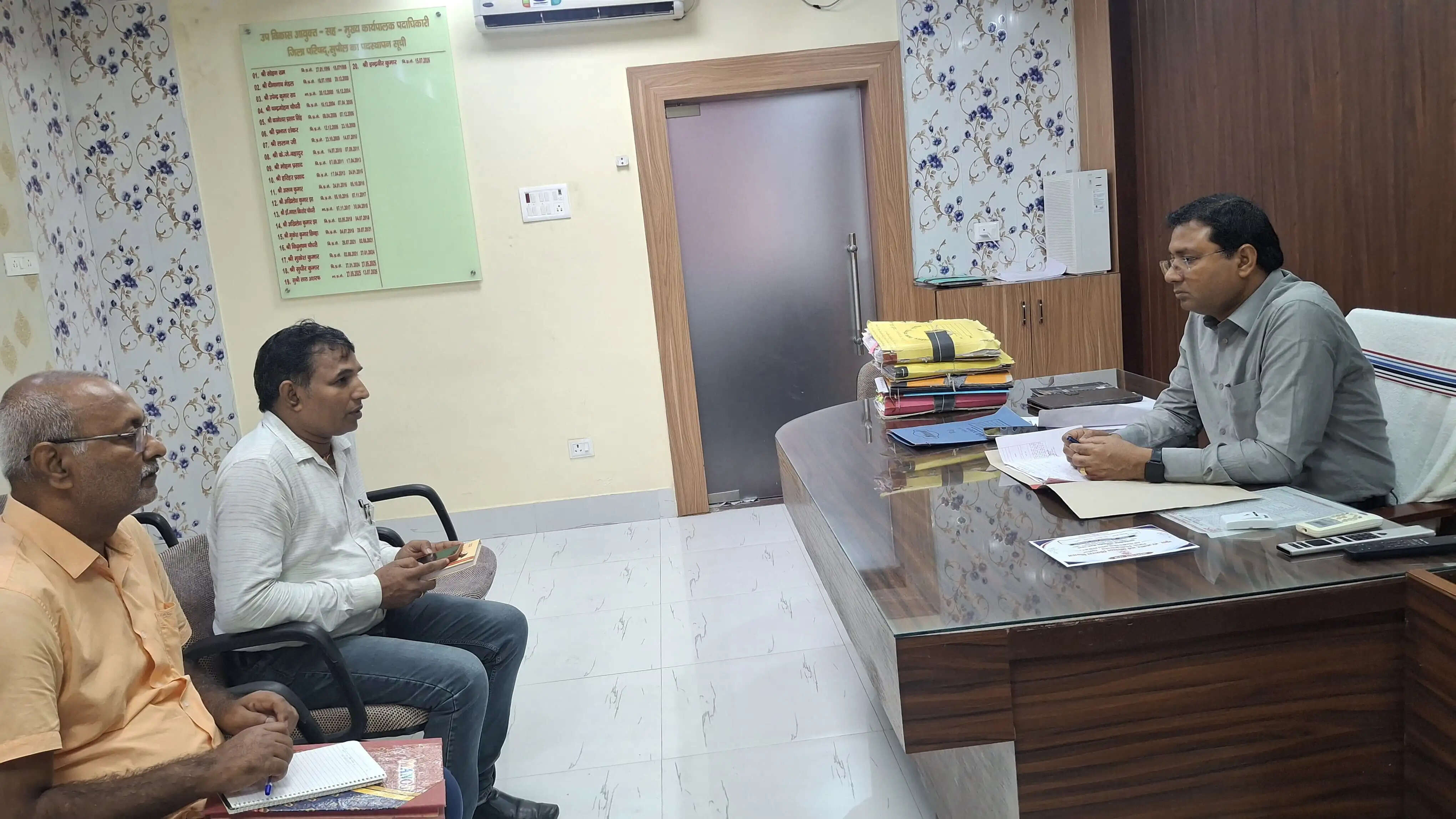 लघु सिंचाई योजनाओं की प्रगति की हुई समीक्षा, डीडीसी ने दिए आवश्यक निर्देश