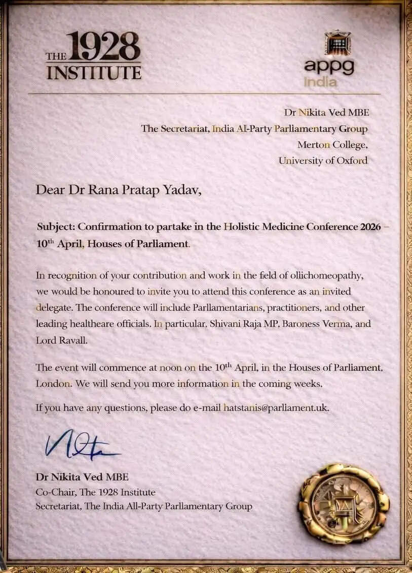 लंदन की सरजमीं पर होम्योपैथी गढ़ेगी नई पहचान, वैश्विक मंच पर भारतीय चिकित्सा का प्रतिनिधित्व करेंगे यूपी के डॉ. राणा प्रताप