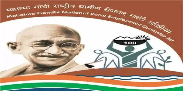 मनरेगा का पैसा रुका, श्रमिकों पर टूटा संकट