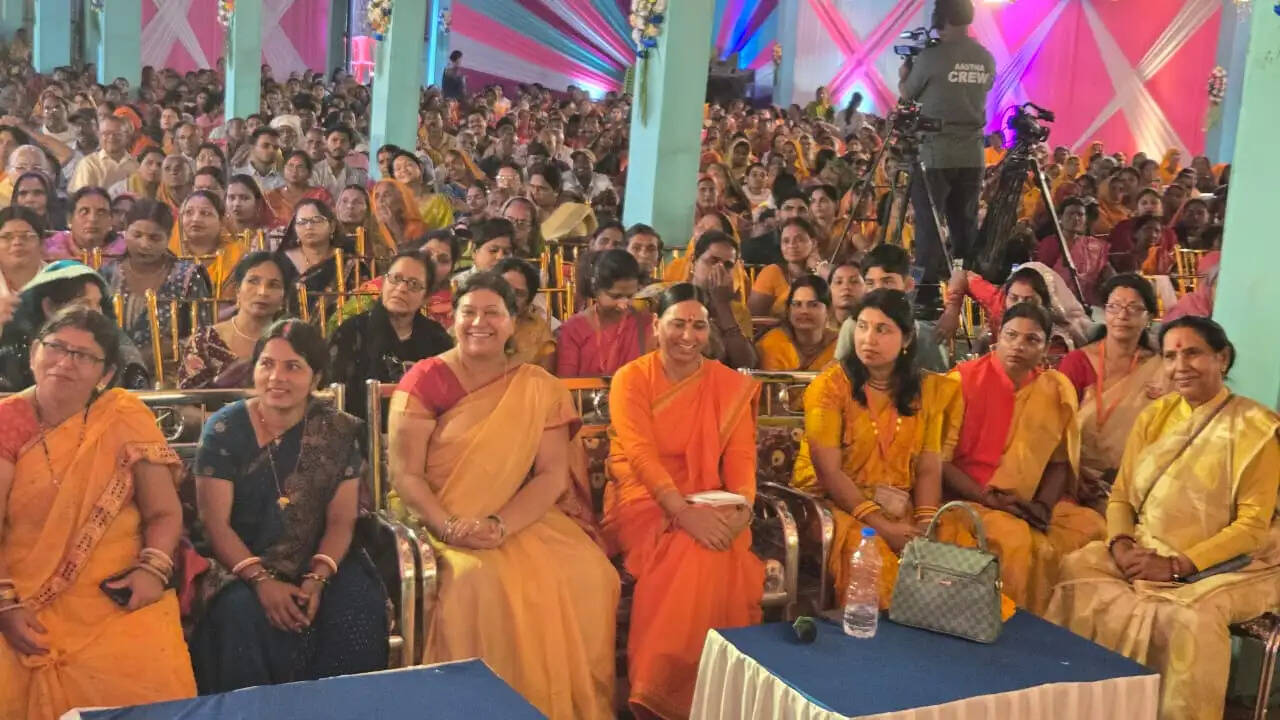 त्रिवेणीगंज में पंतजलि योग समिति के तत्वावधान में महिला सम्मेलन आयोजित