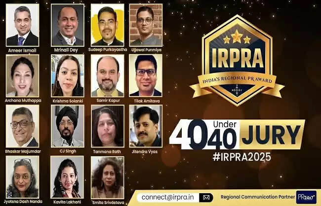 आईआरपीआरए '40 अंडर 40' के चौथे संस्करण का आयोजन 10 जनवरी को