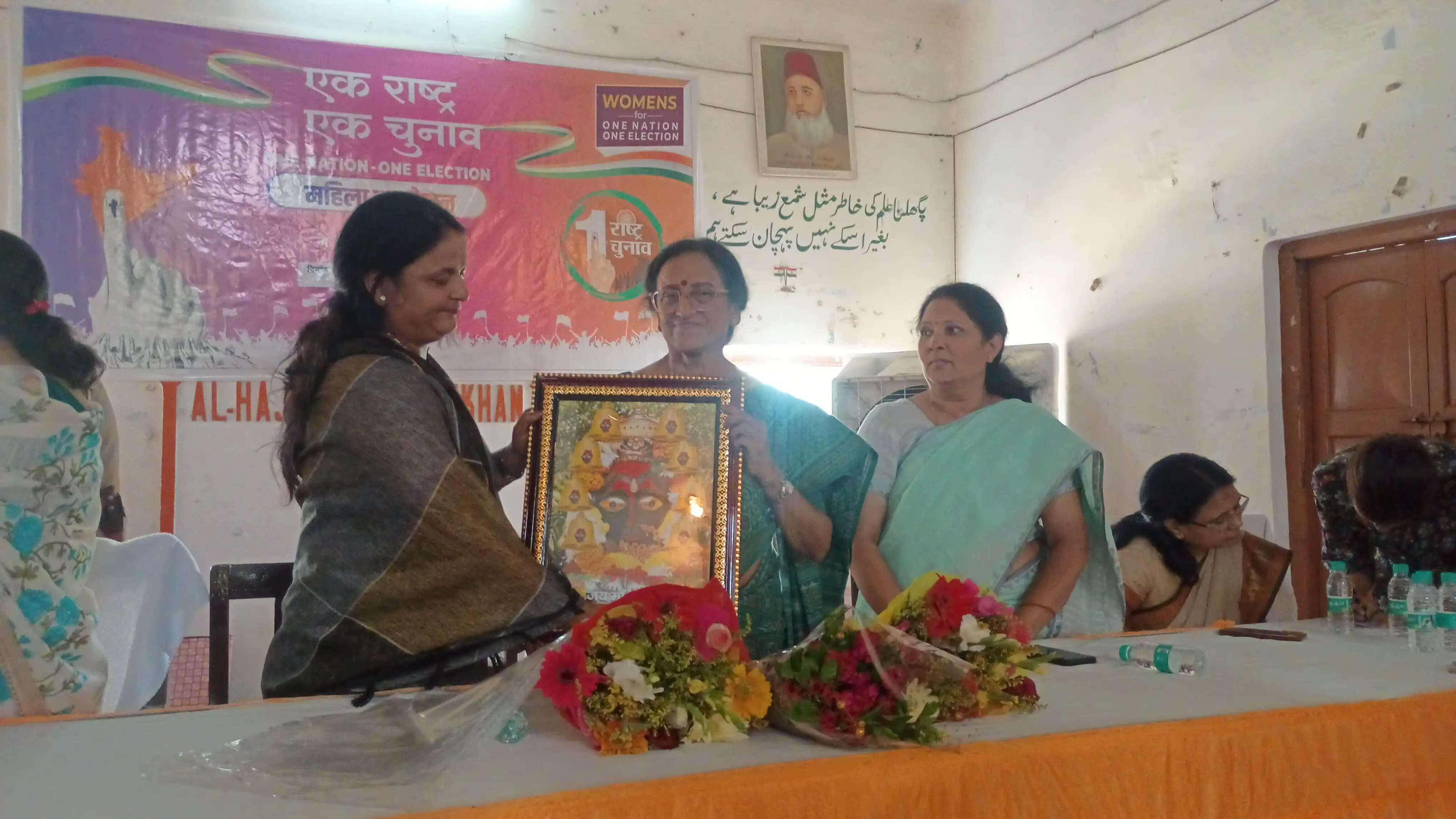 पहलगाम घटना पर चीन और ईरान को छोड़कर पूरा विश्व भारत के साथ: रीता बहुगुणा जोशी