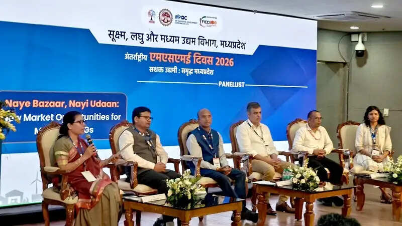 मप्रः समृद्ध एमएसएमई विकसित मध्य प्रदेश समिट में हुए विशेष सत्र