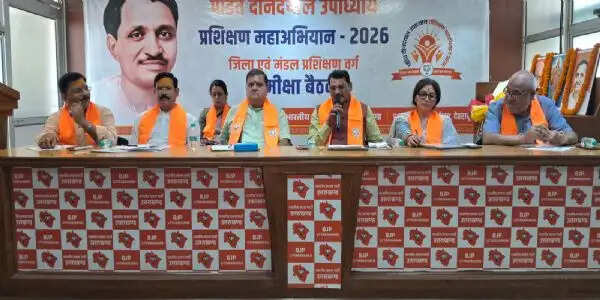 भाजपा प्रशिक्षण महाभियान में उत्तराखंड देश में अव्वल