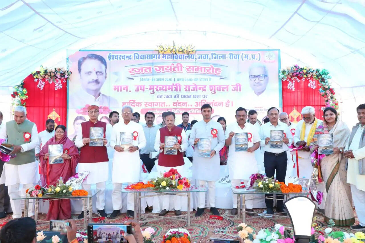 रीवा : संस्कारयुक्त शिक्षा से ही समाज का विकास संभव: राजेंद्र शुक्ल