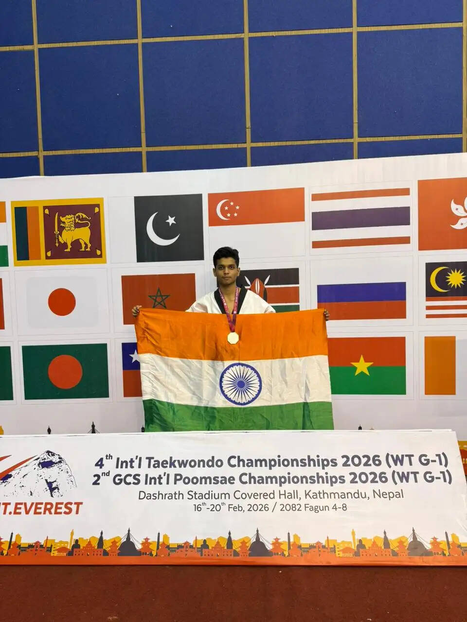 मुरादाबाद के काजी अयान अली ने नेपाल में जीता स्वर्ण पदक, रचा इतिहास