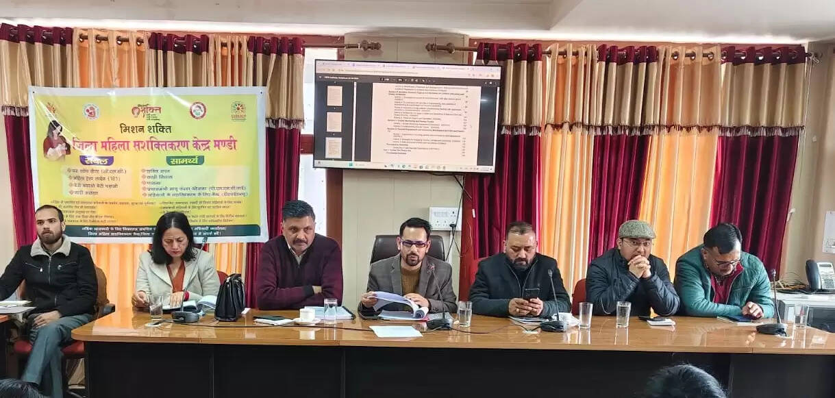 मिशन शक्ति एवं पोषण भी पढ़ाई भी पहल पर जिला-स्तरीय कार्यशाला संपन्न