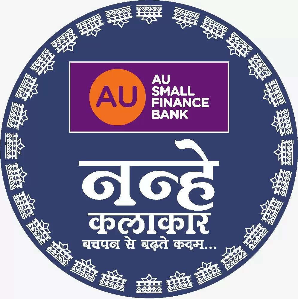 चार-पांच जनवरी को जेकेके में होगा नन्हें कलाकार फेस्टिवल का आयोजन