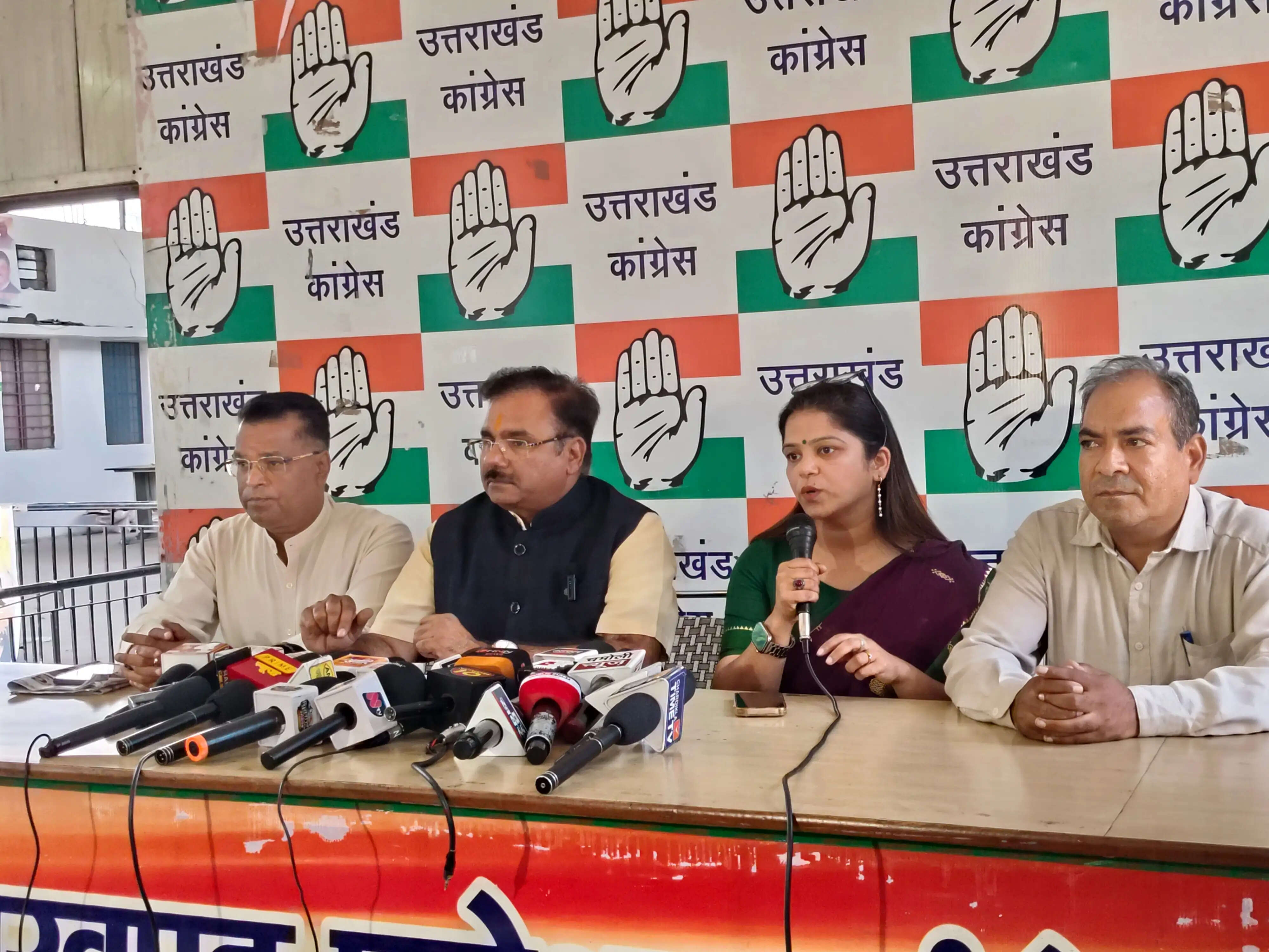 कांग्रेस ने नीट पेपरलीक मामले में भाजपा को घेरा, जेपीसी जांच की मांग