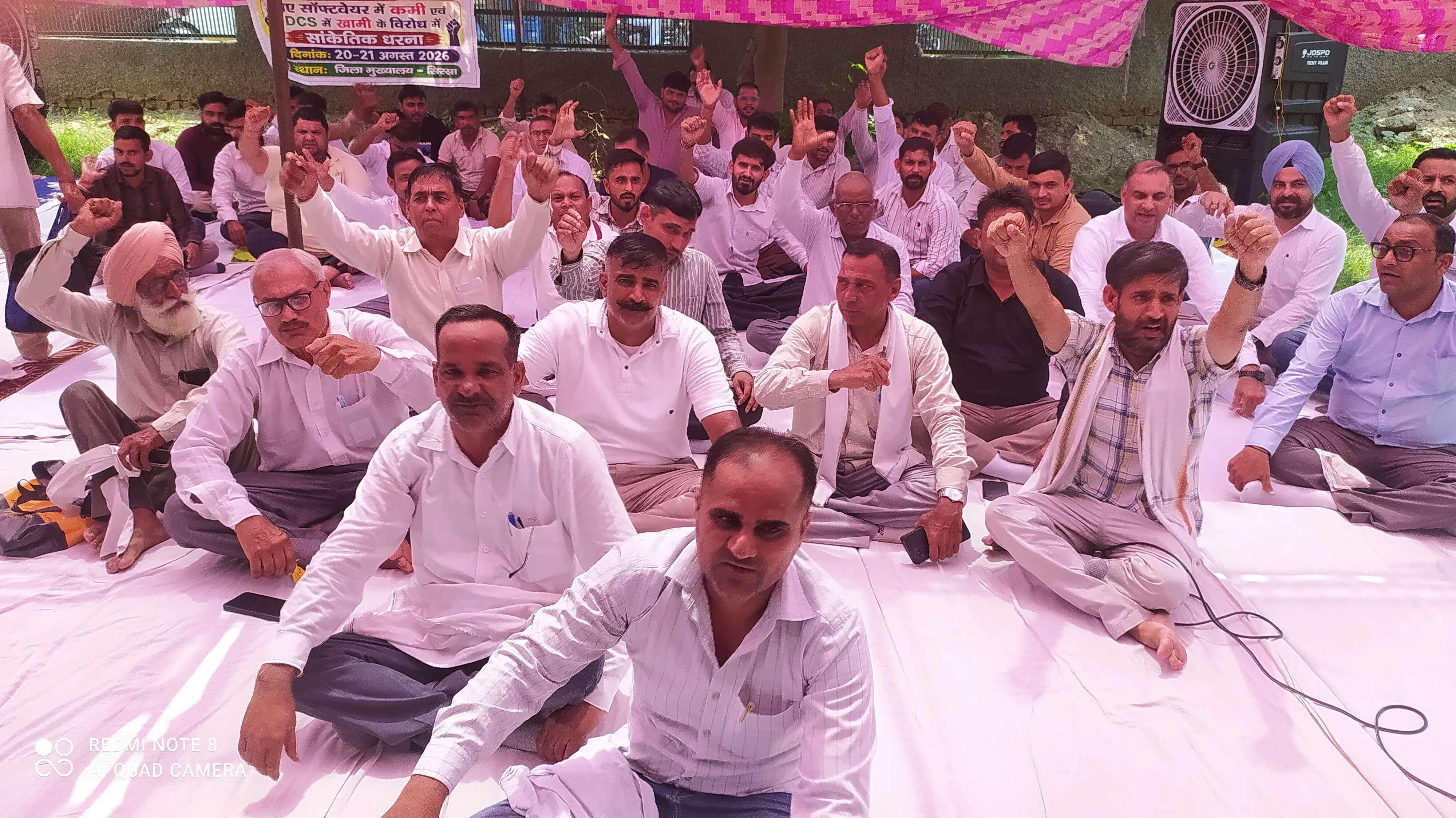 सिरसा: पटवारियों की हड़ताल से तहसीलों में कामकाज ठप