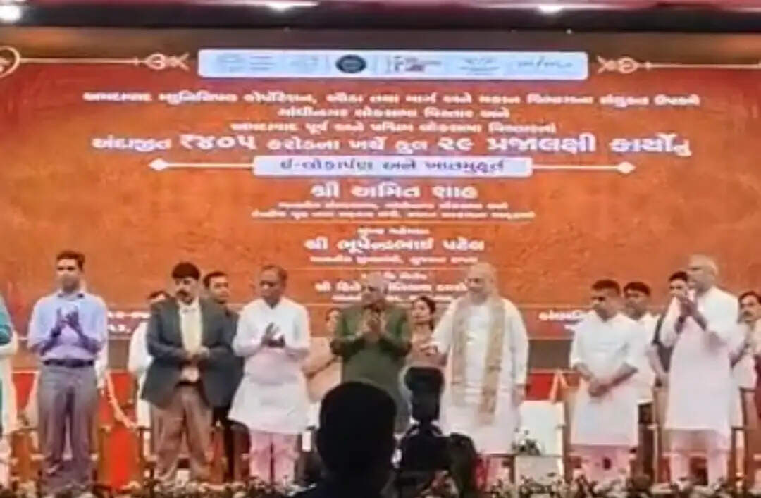 अमित शाह ने अहमदाबाद में 405 करोड़ के विकास कार्यों का किया उद्घाटन और शिलान्यास