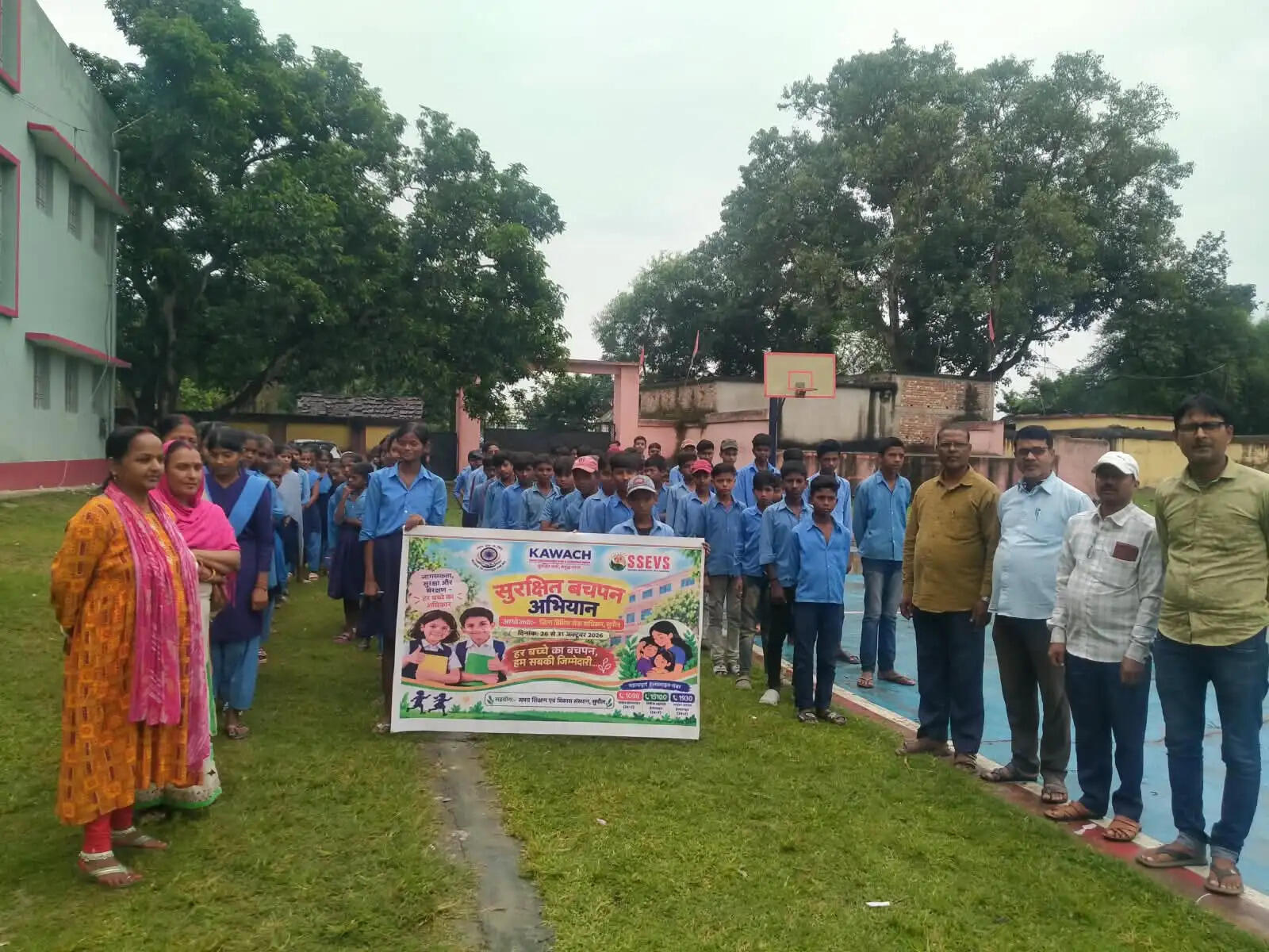 सुरक्षित बचपन अभियान के तहत पांच प्रखंडों के विद्यालयों में बच्चों को किया गया जागरूक