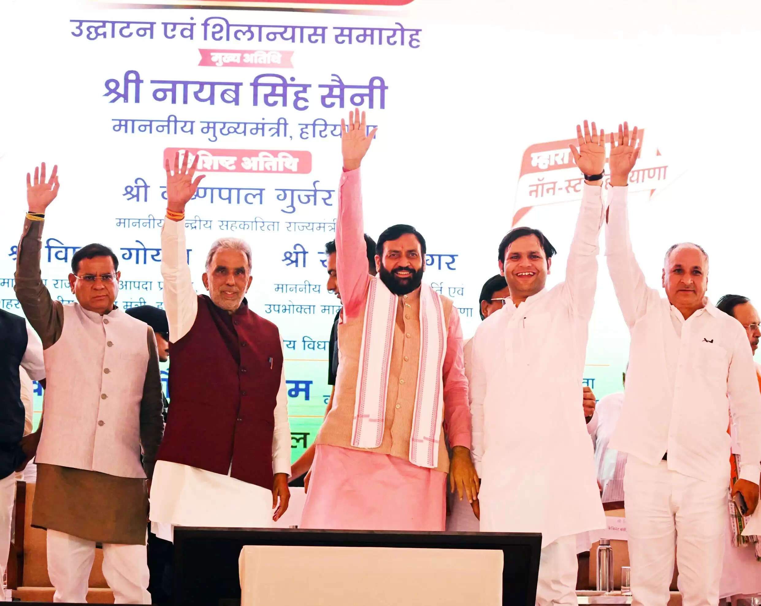 पलवल भरेगा विकास की नई उड़ान: मुख्यमंत्री ने की 152 करोड़ रुपये की परियोजनाओं की घोषणा