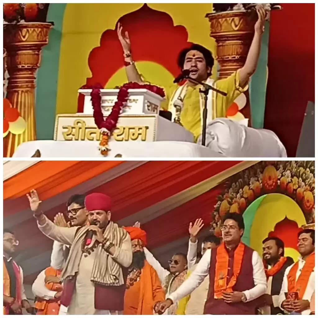 रामचरितमानस को राष्ट्रीय ग्रंथ घोषित करने की मांग