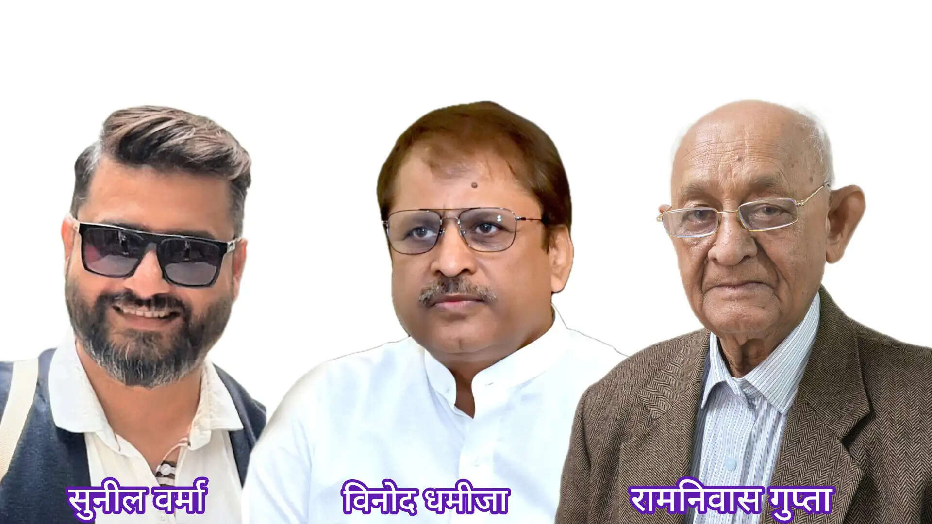 पानीपत: ईरान-इजराइल-अमेरिका युद्ध से पानीपत के उद्योगों को करोड़ो का झटका