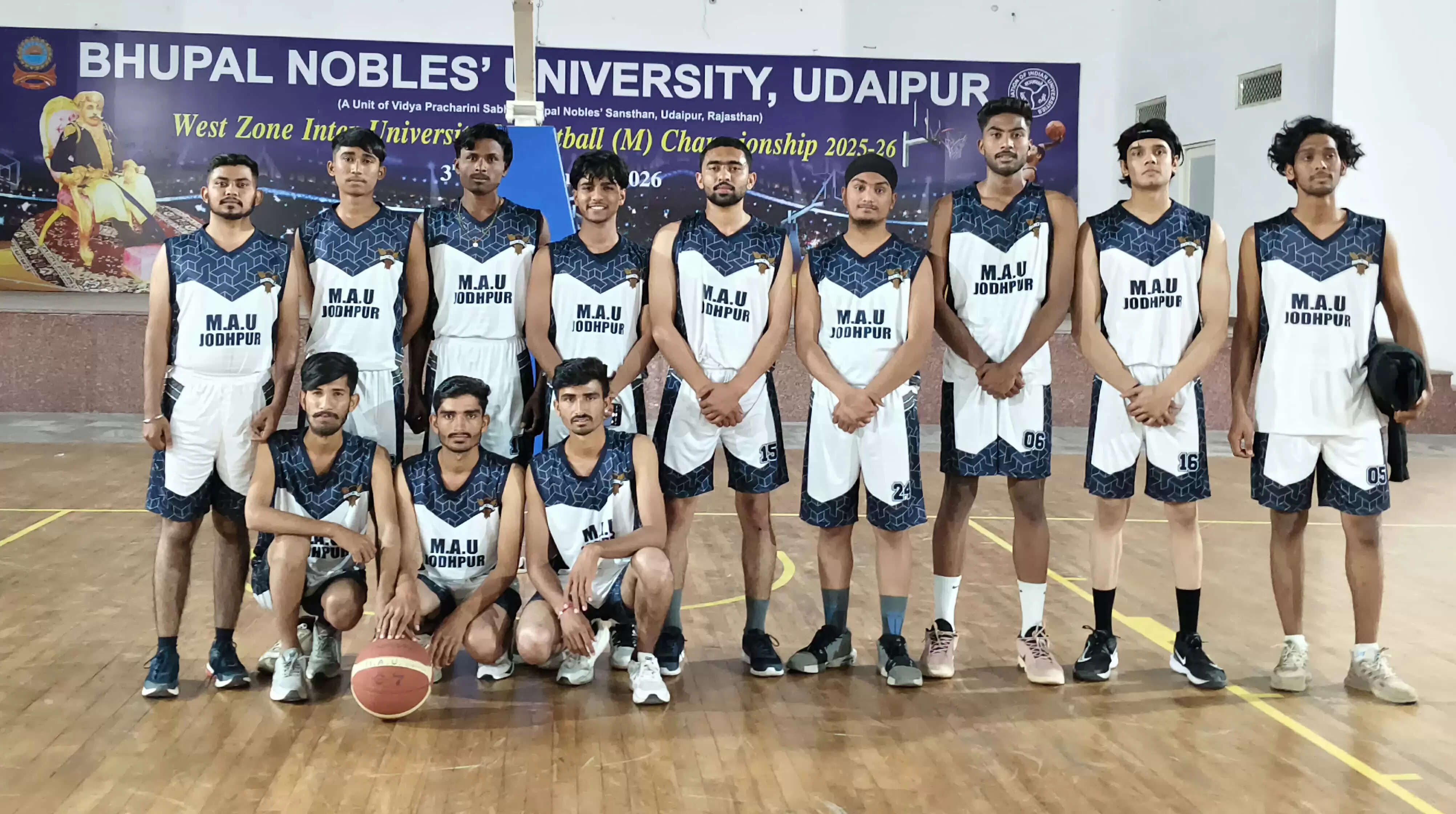 इंटर यूनिवर्सिटी बास्केटबॉल में मौलाना आजाद यूनिवर्सिटी की जीत