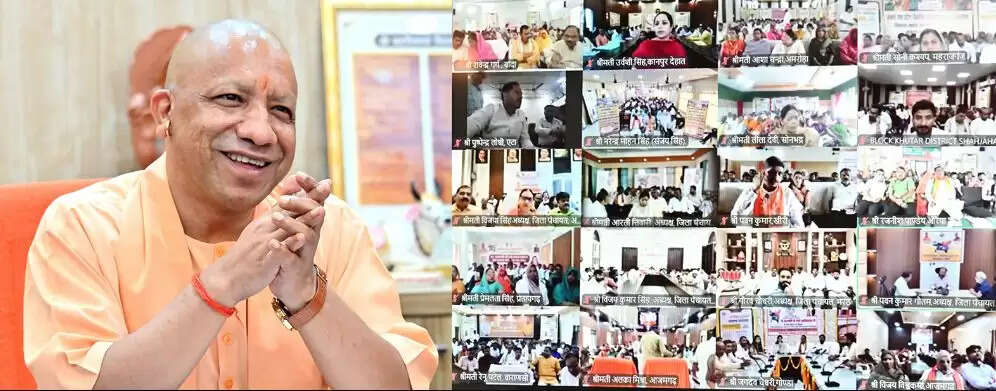 विकसित यूपी @2047: जनता ने दिये आईटी हब, स्वास्थ्य और गन्ना मिल शुरू करने के सुझाव