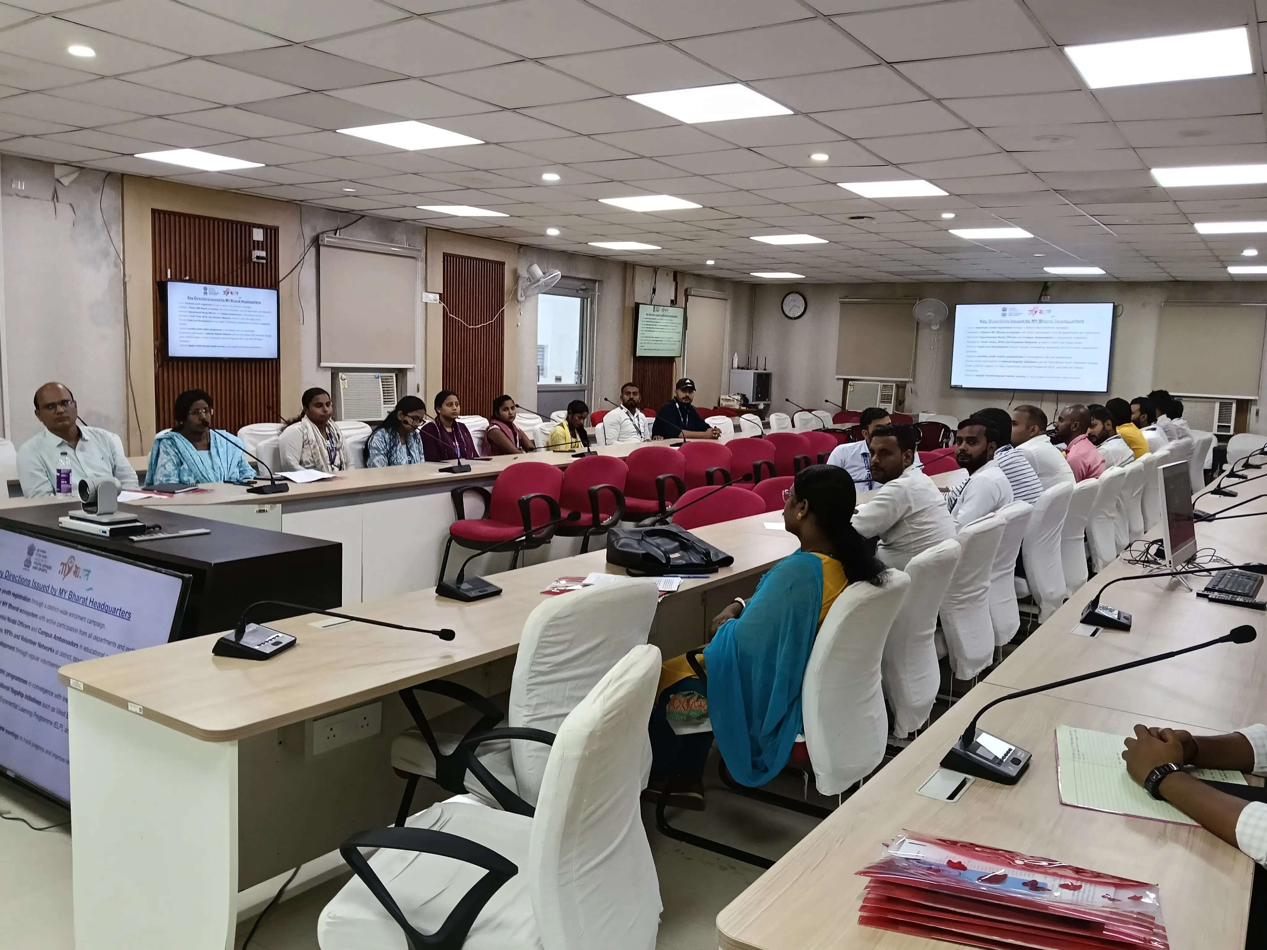 छपरा में मेरा युवा भारत जिला सलाहकार समिति की बैठक सम्पन्न