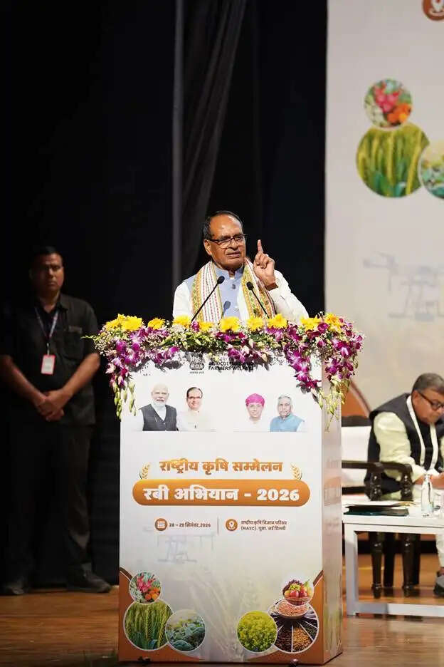 अन्नदाता सर्वोपरि, अंतरराष्ट्रीय समझौतों में किसानों के हितों को दी गई है सर्वोच्च प्राथमिकता : शिवराज