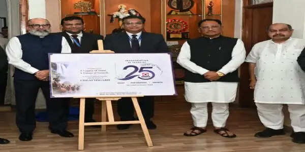 बस्तर-सरगुजा सहित प्रदेश के दूरस्थ ग्रामीण अंचलों तक बैंकिंग नेटवर्क का करें विस्तार : मुख्यमंत्री साय