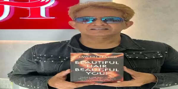 हेयर स्टाइलिस्ट जावेद हबीब की नई पुस्तक 'ब्यूटीफुल हेयर ब्यूटीफुल यू' जल्द ही मार्किट में आएगी