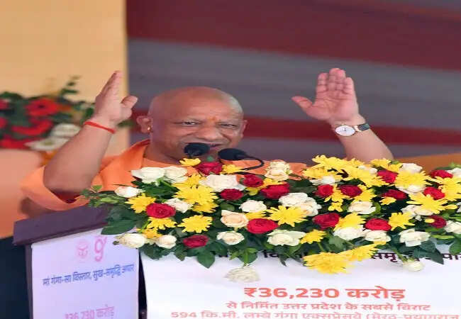 चहुंमुखी विकास का आधार बनेगा गंगा एक्सप्रेस-वे : मुख्यमंत्री योगी आदित्यनाथ