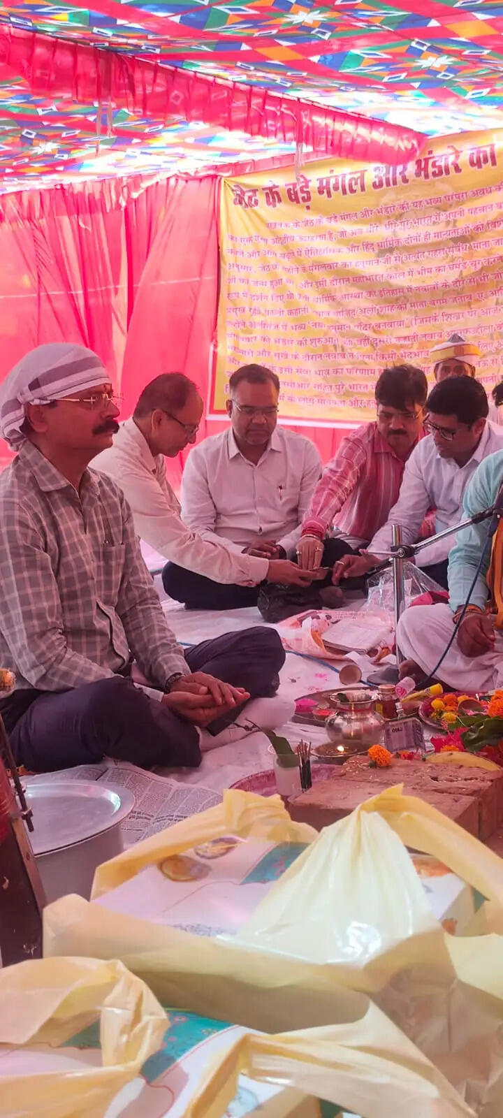 जेठ माह के चौथे बड़े मंगलवार पर विकास भवन परिसर में गूंजा सुंदरकांड पाठ