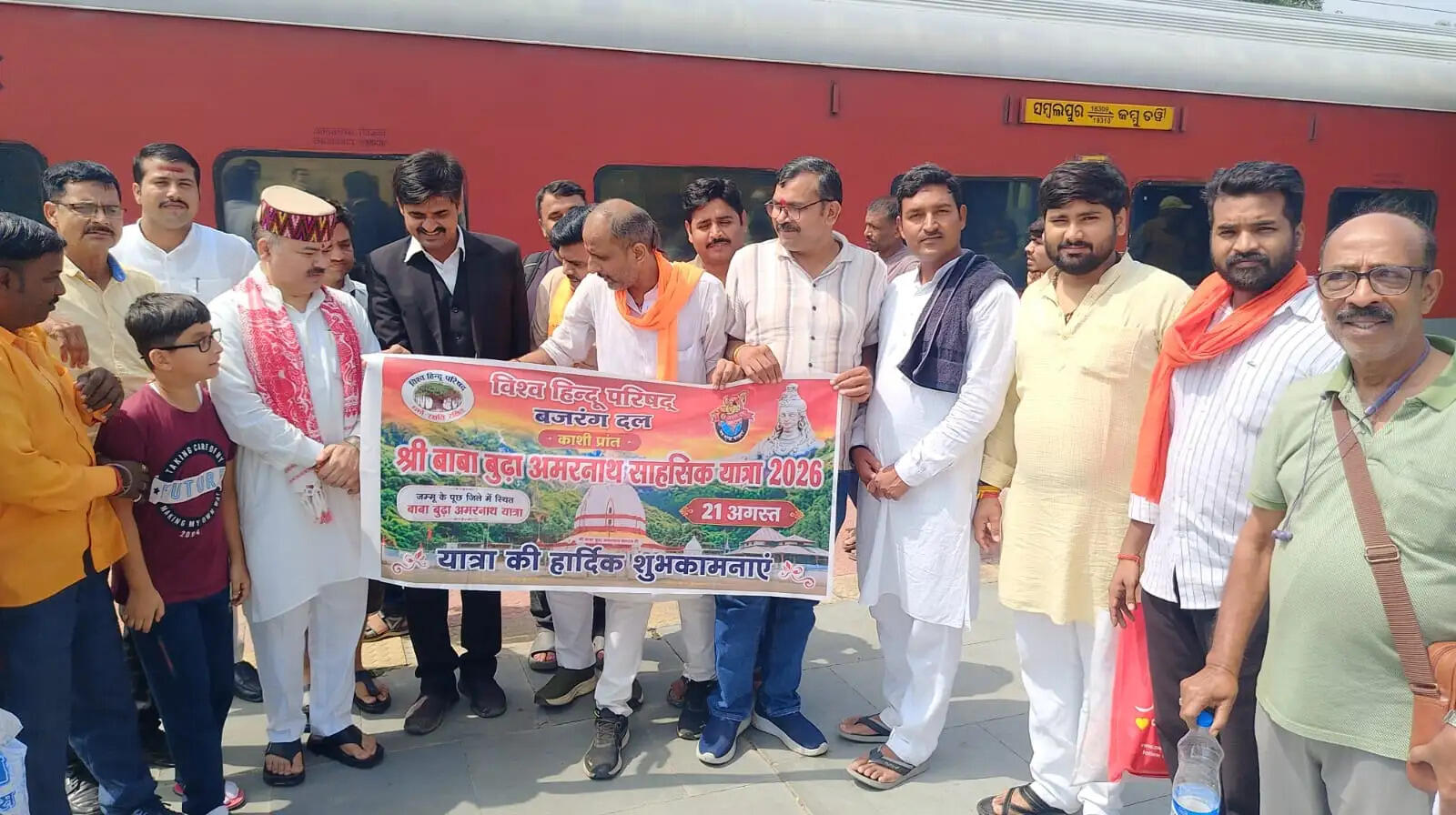धार्मिक आस्था के साथ देश की सांस्कृतिक एकता और राष्ट्रभाव को मजबूत करने का माध्यम है बूढ़ा अमरनाथ यात्रा : राजेंद्र