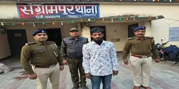 पुलिस ने 20 हजार के इनामी डकैत को किया गिरफ्तार