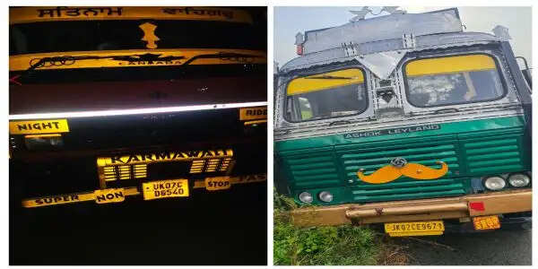 नगरी और चड़वाल में गोवंश तस्करी के प्रयास नाकाम, 35 गोवंश मुक्त, दो वाहन जब्त