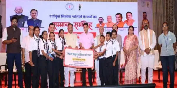 राजमिस्त्री और रेजा-कुली के बच्चे अब पढ़ेंगे बड़े आवासीय स्कूलों में