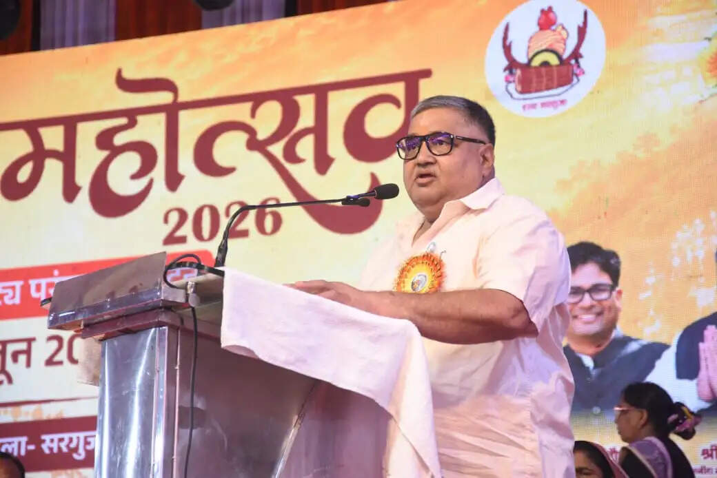 (संशोधित) आषाढ़ के प्रथम दिवस पर दो दिवसीय रामगढ़ महोत्सव-2026 का हुआ भव्य शुभारंभ