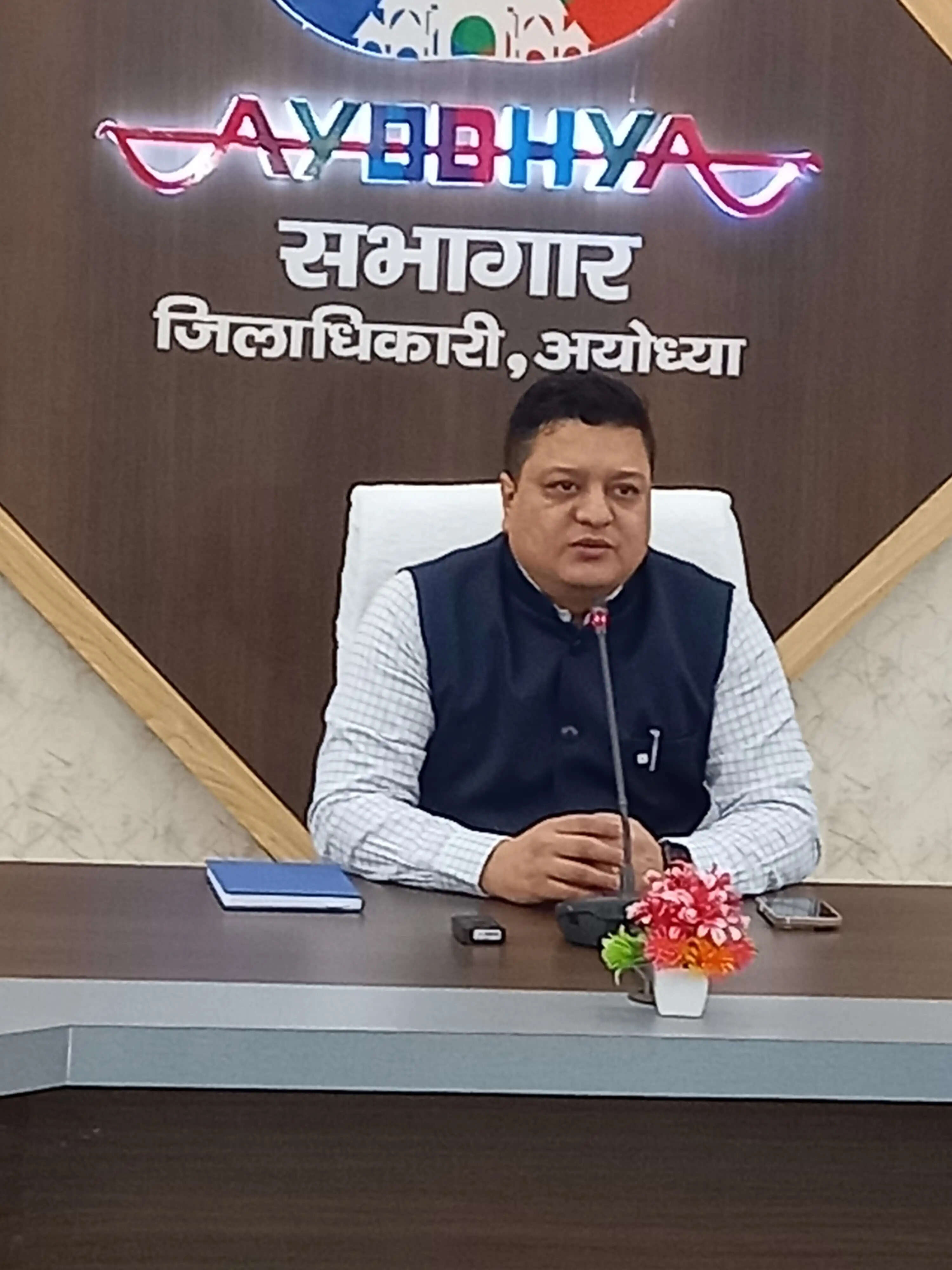 अयोध्या की सेवा करने का सौभाग्य मुझे मिला : निखिल टीकाराम फुंडे