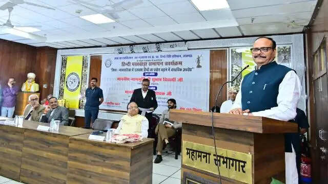 न्यायपालिका में बढ़े राजभाषा हिंदी का प्रयोग : ब्रजेश पाठक