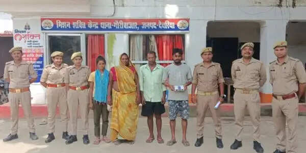 बंटवारे के विवाद में महिला पर हमला, इलाज के दौरान मौत, चार आरोपित गिरफ्तार