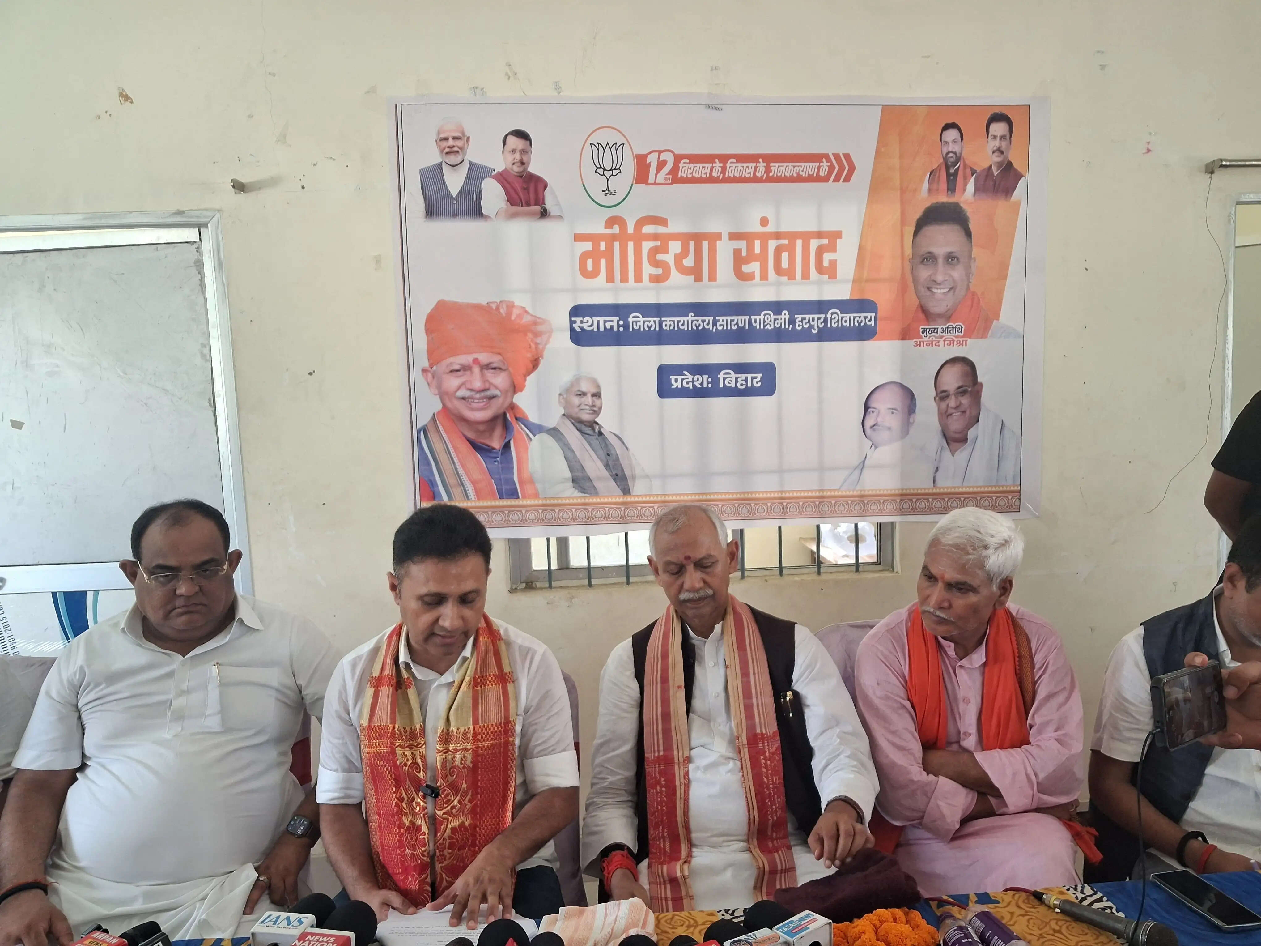 जलालपुर में भाजपा का मीडिया संवाद कार्यक्रम में मोदी सरकार के 12 वर्षों के विकास कार्यों पर हुआ चर्चा