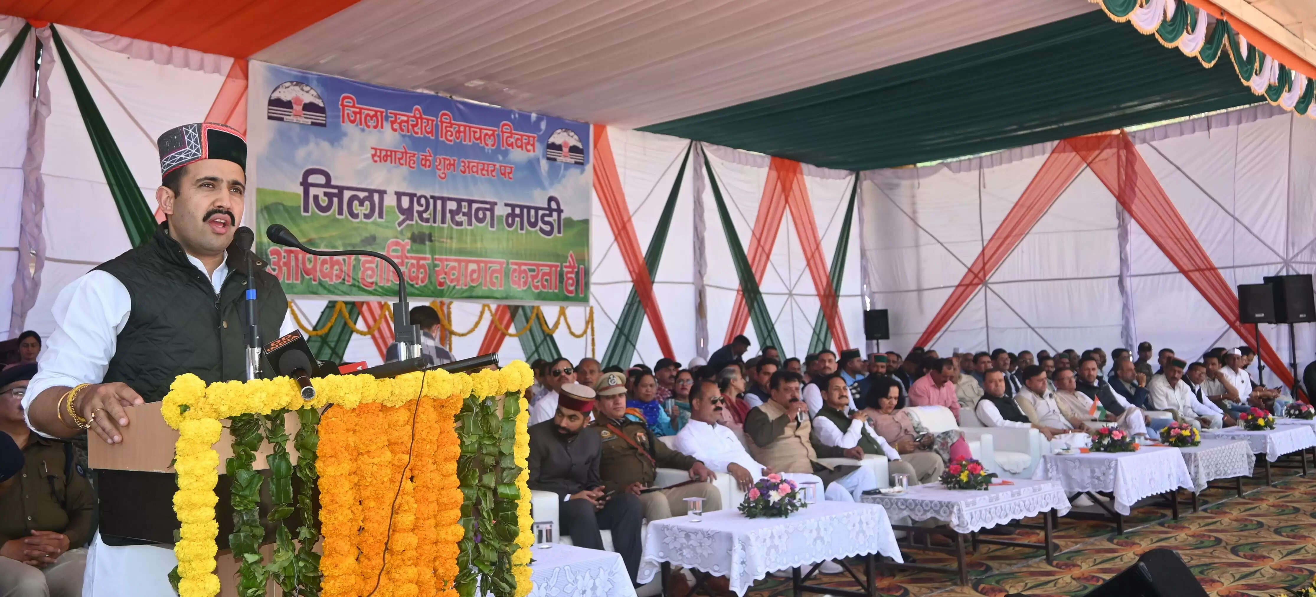 लोक निर्माण एवं शहरी विकास मंत्री ने की जिला स्तरीय हिमाचल दिवस समारोह की अध्यक्षता