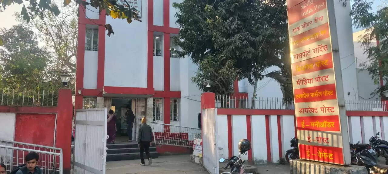 रामगढ़ पोस्ट ऑफिस में सीबीआई की रेड में धराया कर्मचारी